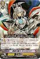 VG「ガンスロッド」デッキ 51c+OU6FMcL._AC_SY200_QL15_.jpg